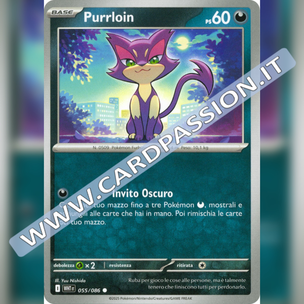 055/086 Purrloin | Fuoco Bianco