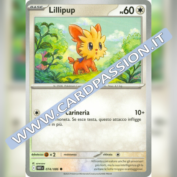 074/086 Lillipup | Fuoco Bianco