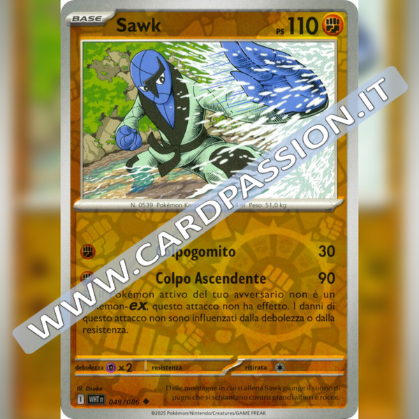 049/086 Sawk Reverse | Fuoco Bianco