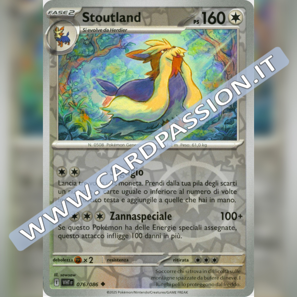 076/086 Stoutland Reverse | Fuoco Bianco