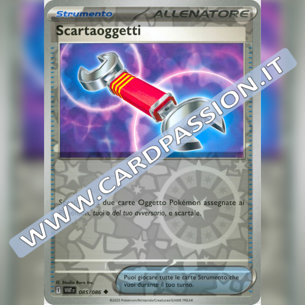 085/086 Scartaoggetti Reverse | Fuoco Bianco