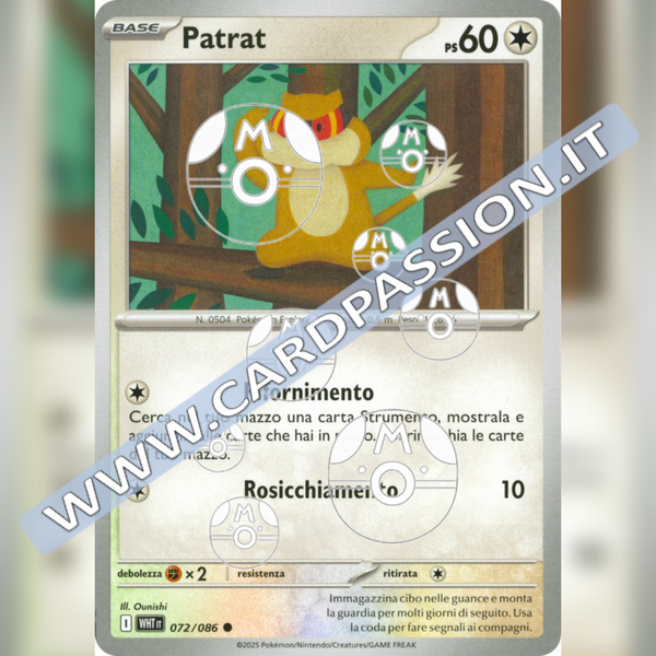 072/086 Patrat Master Ball Reverse | Fuoco Bianco