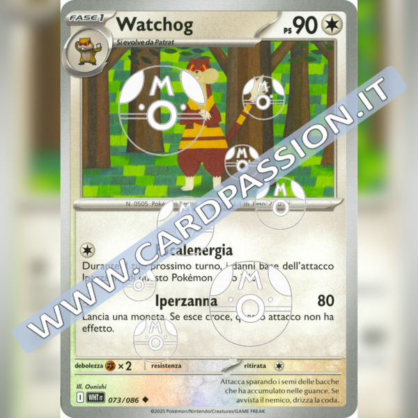 073/086 Watchog Master Ball Reverse | Fuoco Bianco