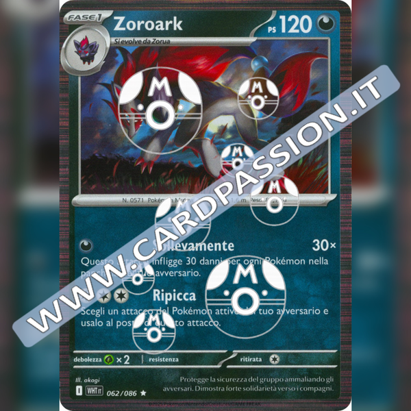 062/086 Zoroark Master Ball Reverse | Fuoco Bianco