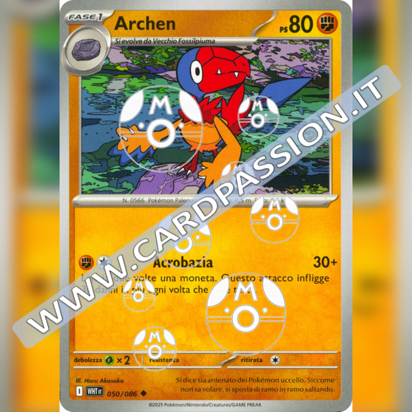 050/086 Archen Master Ball Reverse | Fuoco Bianco