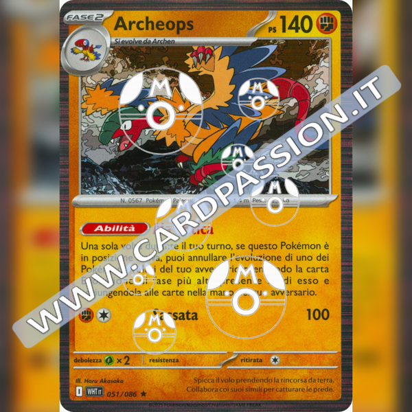051/086 Archeops Master Ball Reverse | Fuoco Bianco