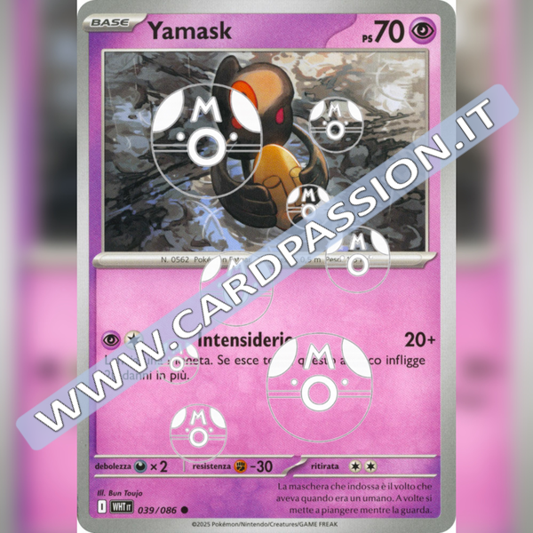 039/086 Yamask Master Ball Reverse | Fuoco Bianco