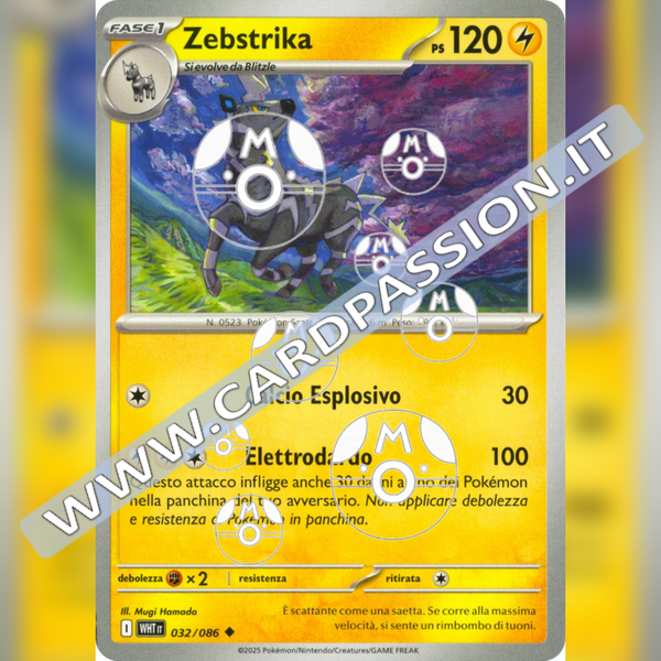 032/086 Zebstrika Master Ball Reverse | Fuoco Bianco