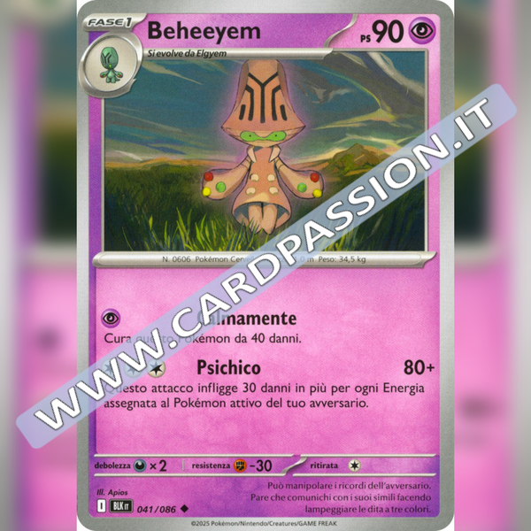 041/086 Beheeyem | Luce Nera