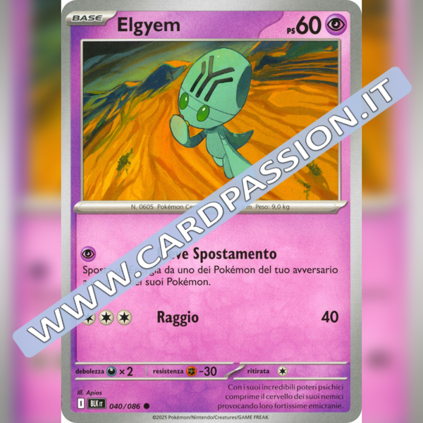 040/086 Elgyem | Luce Nera