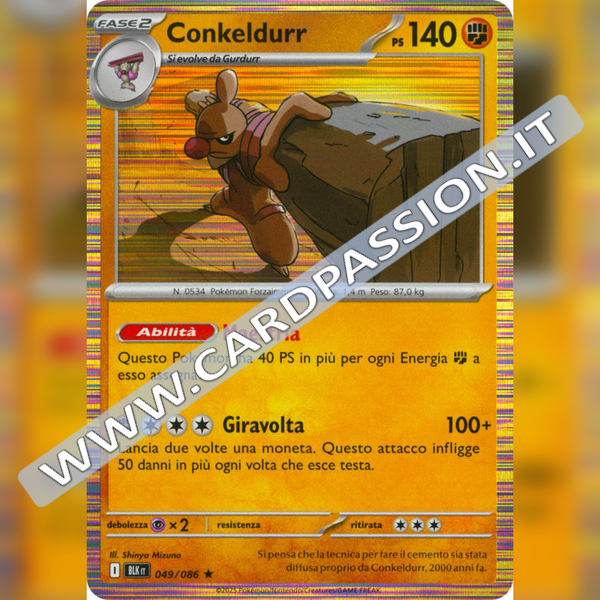 049/086 Conkeldurr Holo | Luce Nera