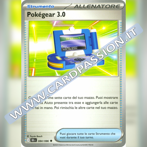 084/086 Pokegear 3.0 | Luce Nera