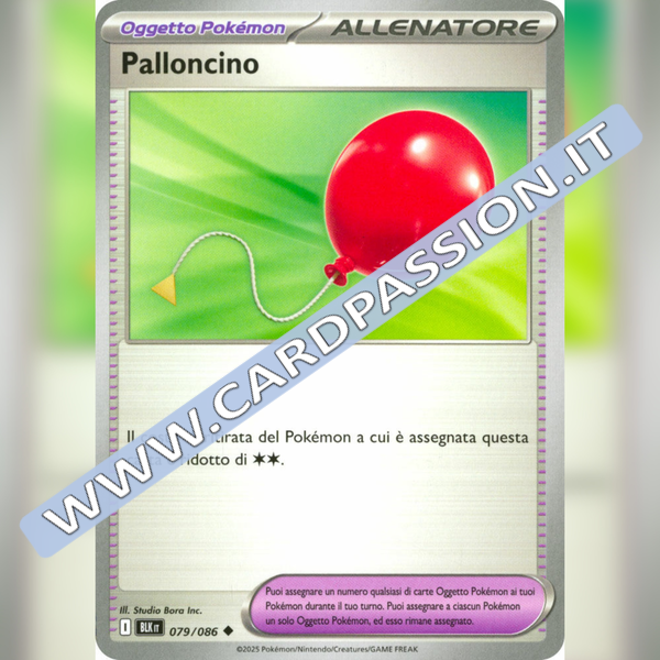 079/086 Palloncino | Luce Nera