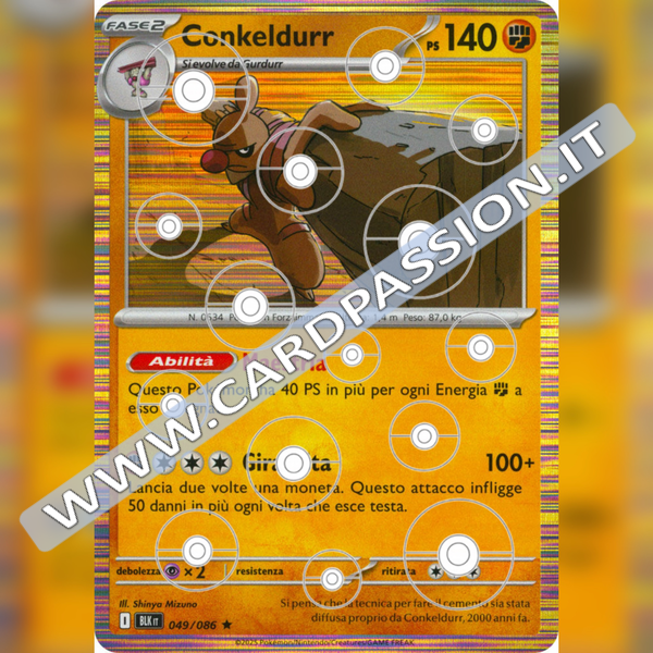 049/086 Conkeldurr Poke Ball Reverse | Luce Nera
