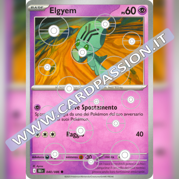 040/086 Elgyem Poke Ball Reverse | Luce Nera