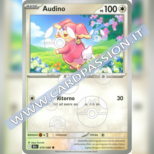 074/086 Audino Master Ball Reverse | Luce Nera
