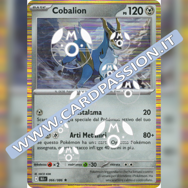 066/086 Cobalion Master Ball Reverse | Luce Nera