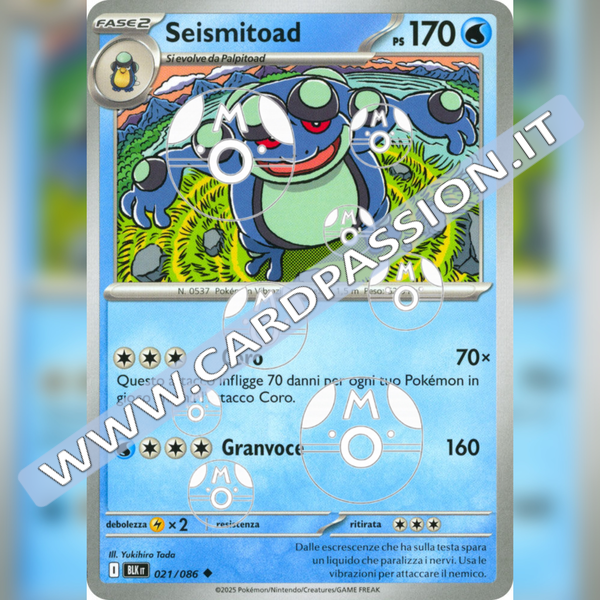 021/086 Seismitoad Master Ball Reverse | Luce Nera