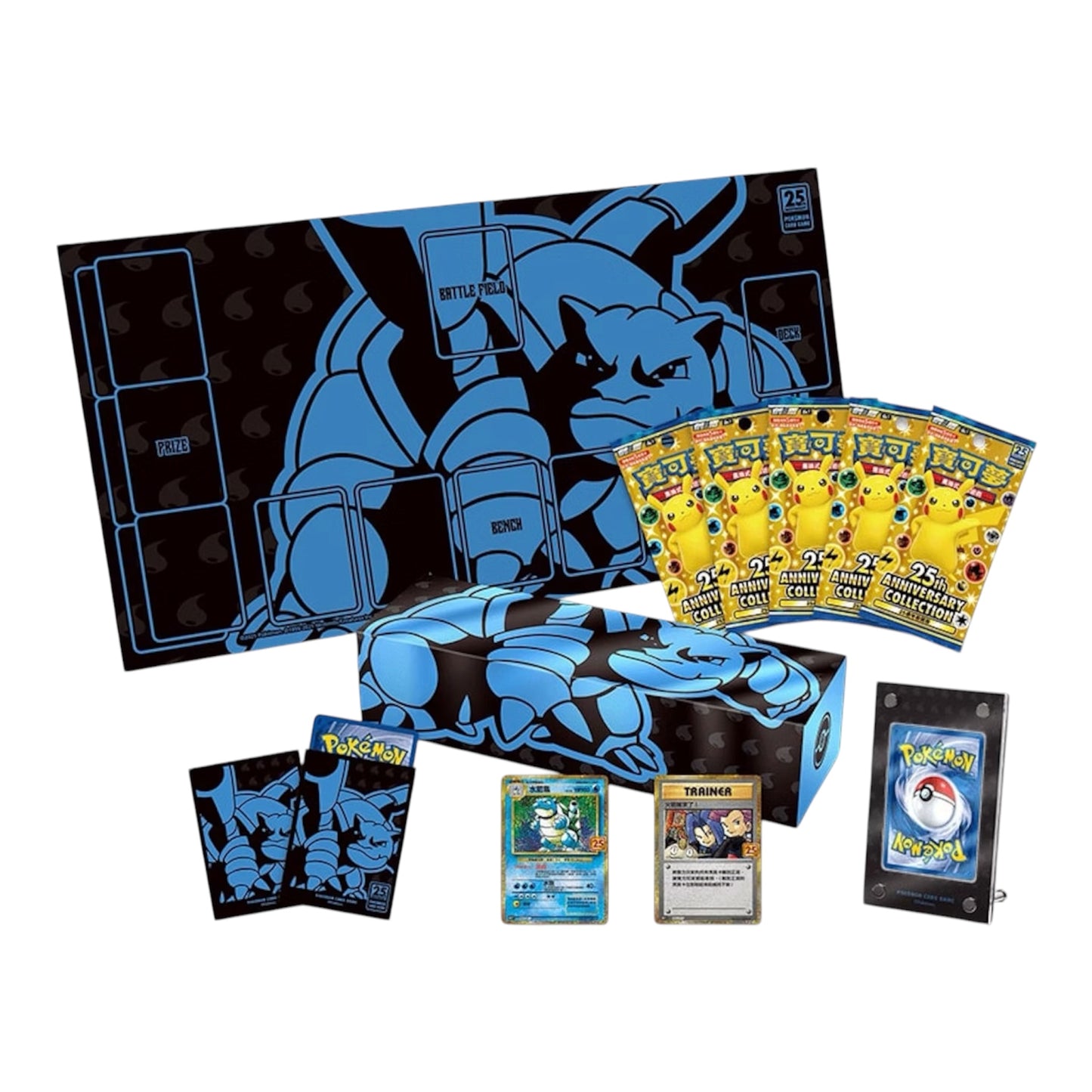 ★ 25th Anniversary Collection Box | Blastoise (CN)