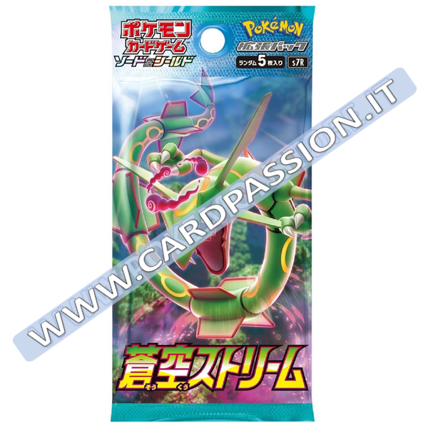★ Blue Sky Stream (S7r) | pacchetto da 5 carte (JAP) - Card Passion