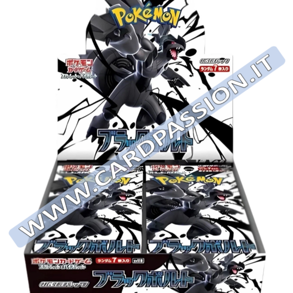 ★ Black Bolt Box (sv11B) | 20 pacchetti (JAP)