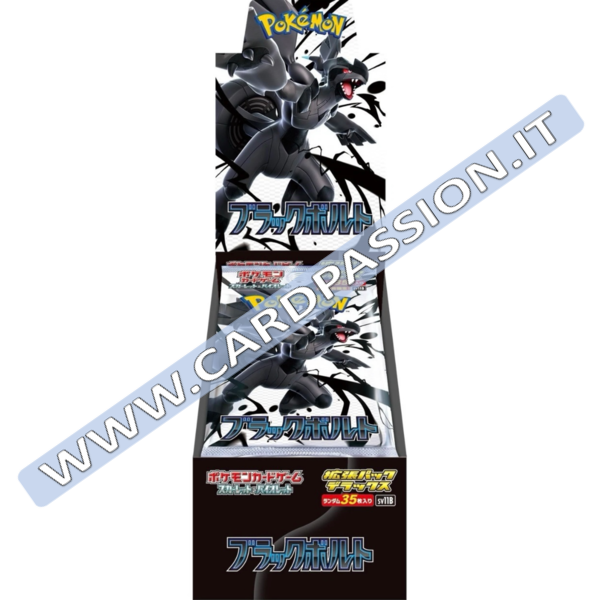 ★ Black Bolt Gym Exclusive Deluxe Box (sv11B) | 4 pacchetti (JAP)