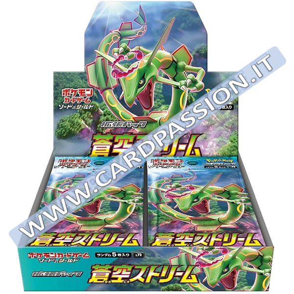★ Blue Sky Stream Box (s7R) | 30 pacchetti (JAP) - Card Passion