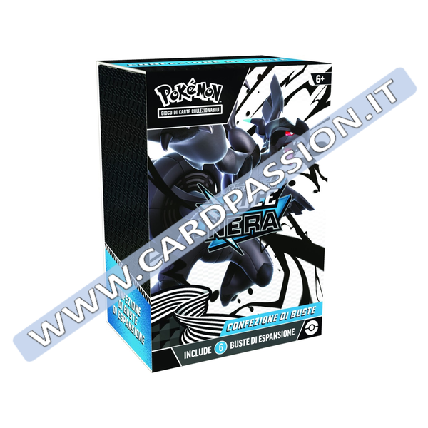 ★ Bundle da 6 Bustine Luce Nera (IT)