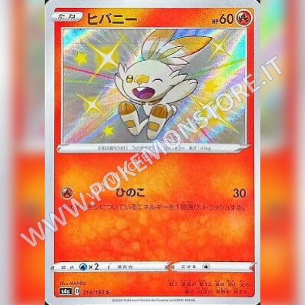 214/190 Scorbunny Baby Shiny | Shiny V Star - Card Passion