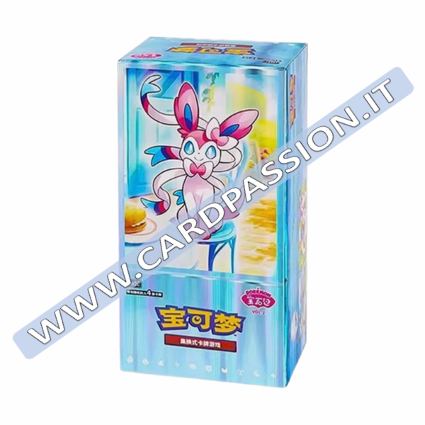 ★ Gem Pack Vol.2 Display Box (cbb2C) | 15 pacchetti (CN)