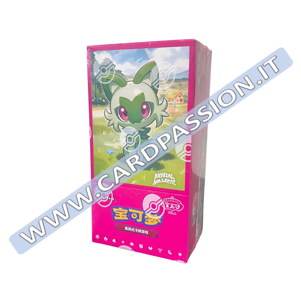 ★ Gem Pack Vol.1 Display Box (cbb1C) | 15 pacchetti (CN)
