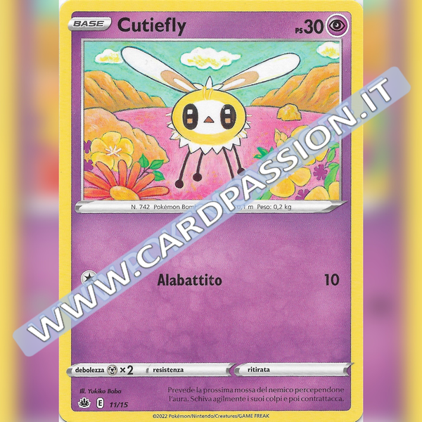 11/15 Cutiefly | Lotta Express McDonald's 2022