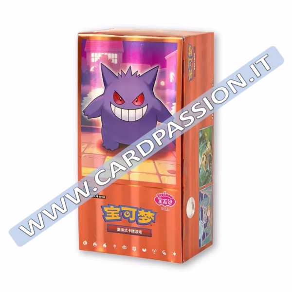 ★ Gem Pack Vol.3 Display Box (cbb3C) | 18 pacchetti (CN)