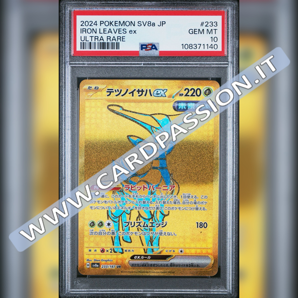 233/187 Iron Leaves ex Emerald Gold | Terastal Festival ex - PSA 10