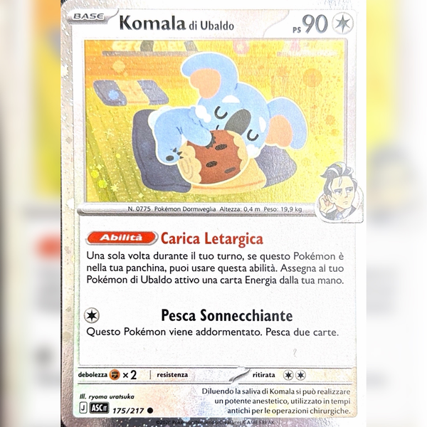 175/217 Komala di Ubaldo Cosmo Holo | Promo (IT)