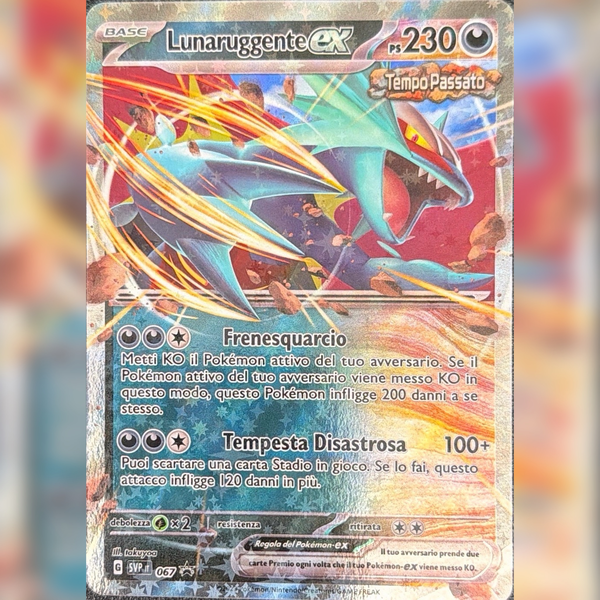 SVP067 Lunaruggente ex | Black Star Promo (IT)