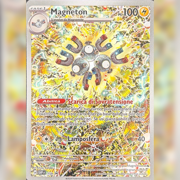 SVP159 Magneton Illustrazione Rara | Black Star Promo (IT)