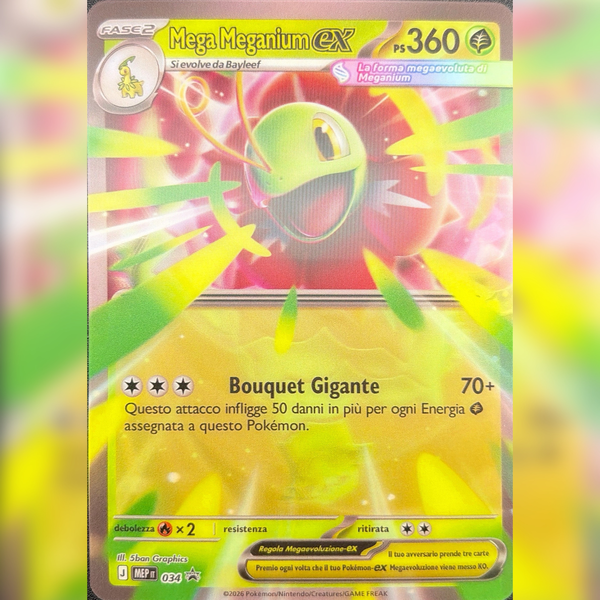 MEP034 Mega Meganium ex | Carta Gigante Lenticolare (3D) 13,3 X 18,2cm