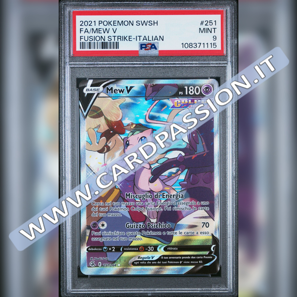 251/264 Mew V Alternative Art | Colpo Fusione - PSA 9