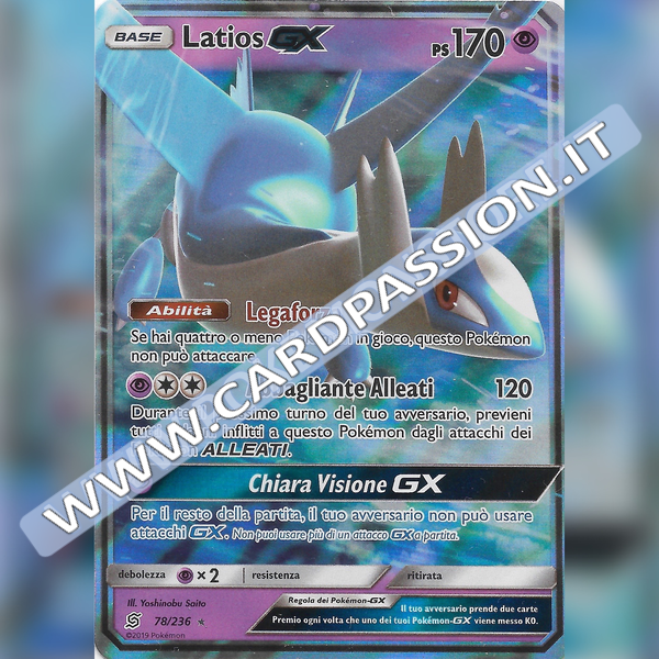 78/236 Latios GX | Sintonia Mentale