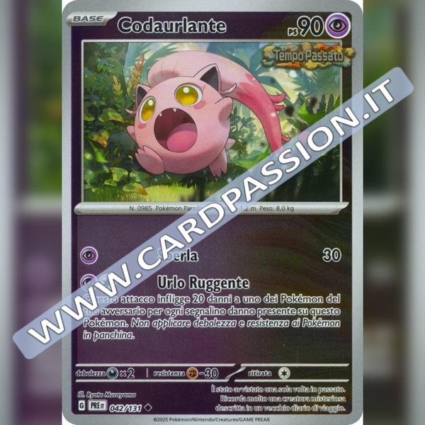 042/131 Codaurlante Reverse | Evoluzioni Prismatiche