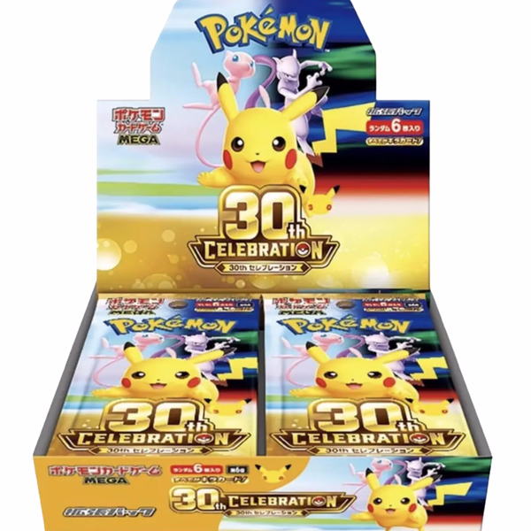 Pokemon 30th Celebration Box (m6a) | 20 pacchetti (JP)