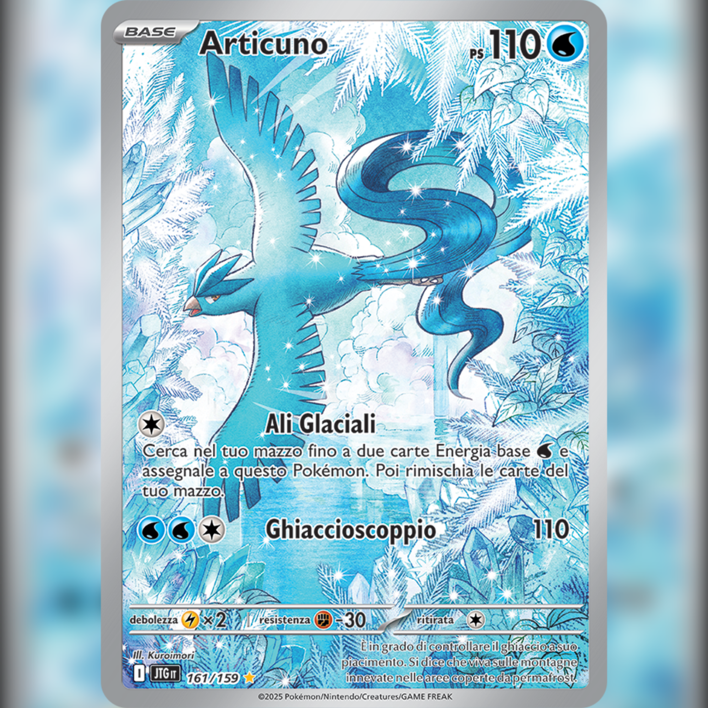 161/159 Articuno Illustrazione Rara | Avventure Insieme