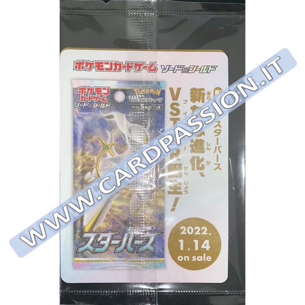 267/S-P Arceus V Promo (in blister) | Leggende Pokémon Arceus - Card Passion