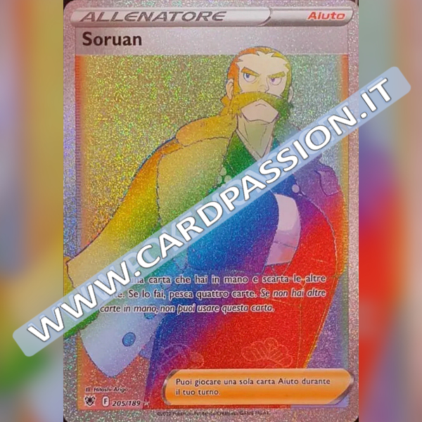 205/189 Soruan Hyper | Lucentezza Siderale - Card Passion