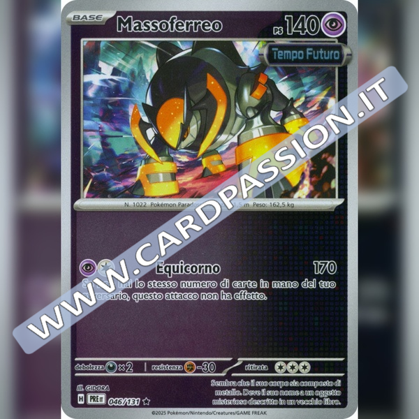 046/131 Massoferreo Reverse | Evoluzioni Prismatiche