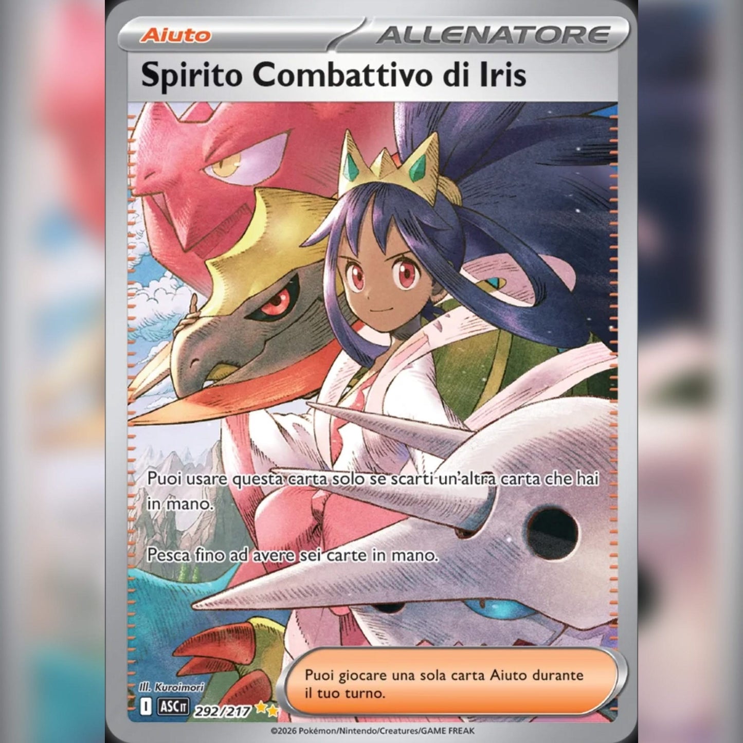 292/217 Spirito Combattivo di Iris (SIR) | Ascesa Eroica