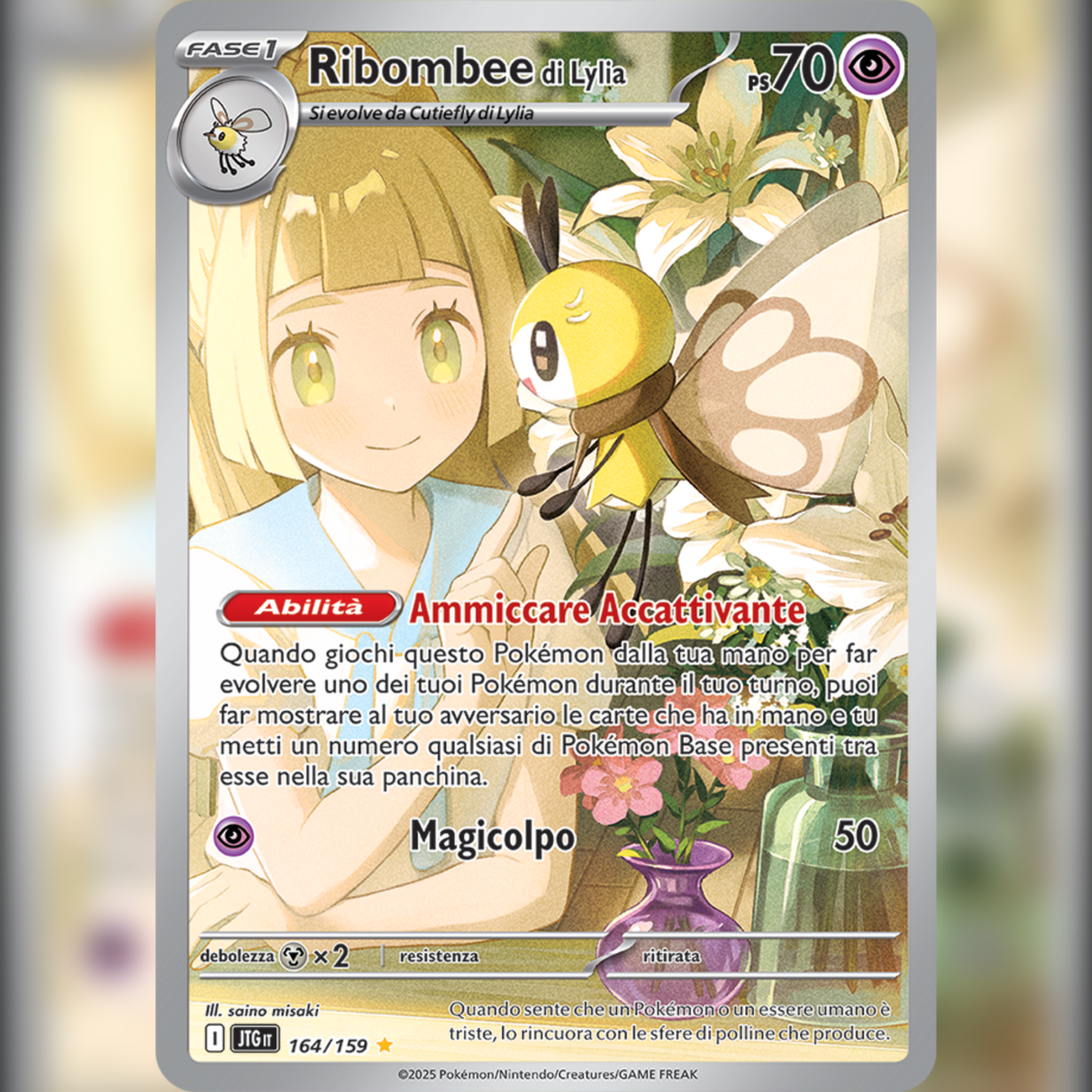 164/159 Rimbombee di Lylia Illustrazione Rara | Avventure Insieme