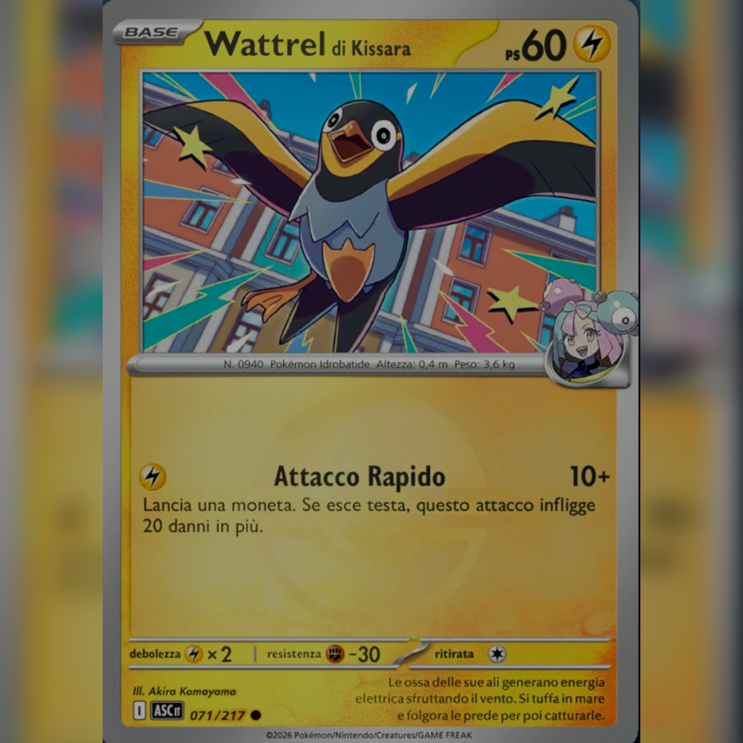 071/217 Wattrel di Kissara Poke Ball Reverse | Ascesa Eroica