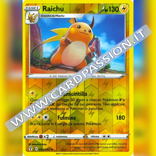 050/203 Raichu Reverse | Evoluzioni Eteree - Card Passion